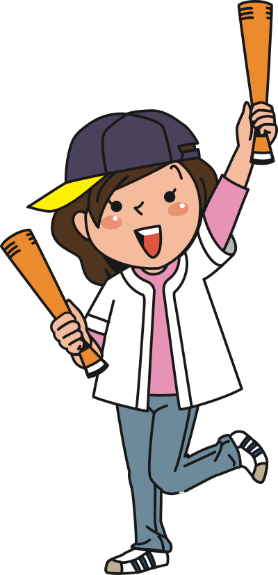 Baseball fan (#1) clipart