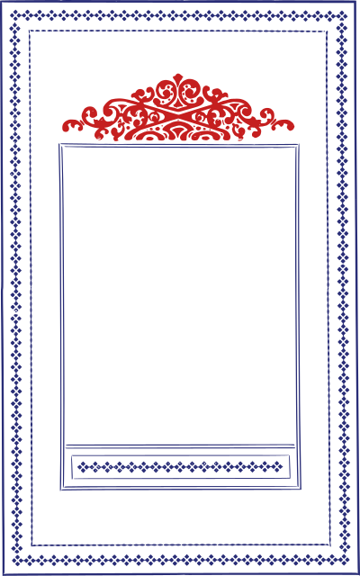 Basic Square Frame - Colour clipart