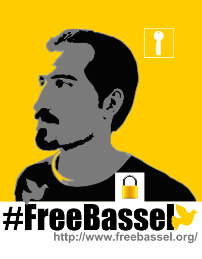 Bassel Poster T-Shirt Design Three clipart