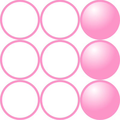 Beads quantitative picture for multiplication 3x3 clipart
