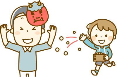 Bean Throwing Festival (#1) clipart