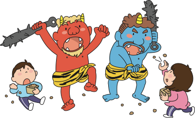 Bean Throwing Festival (#2) clipart