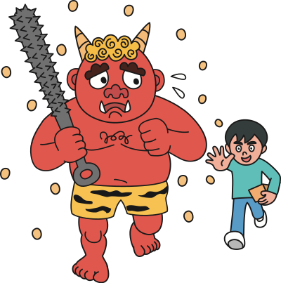 Bean Throwing Festival (#3) clipart