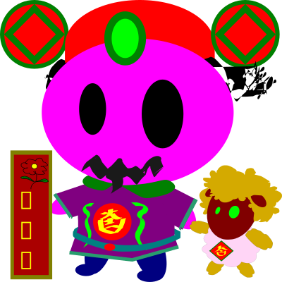 Becoming rich and noble clipart