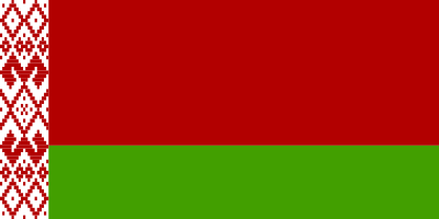 Belarus clipart