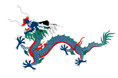 Blue Chinese Dragon clipart
