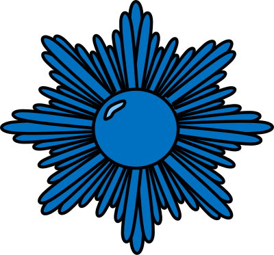 Blue starburst clipart