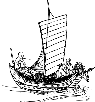 Boat 2 clipart