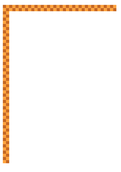 Border 68 (A4 size) clipart