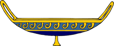 Bowl 9 clipart