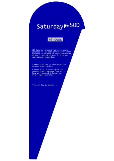 BSOD Winder Flag clipart