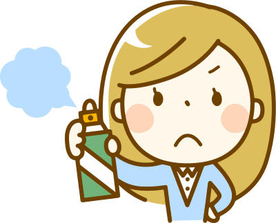 Bug Spray (#2) clipart