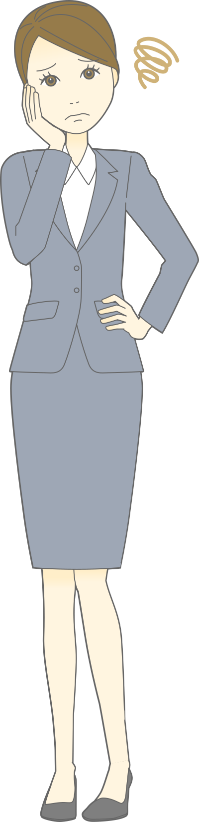 Business Woman (#1d) clipart