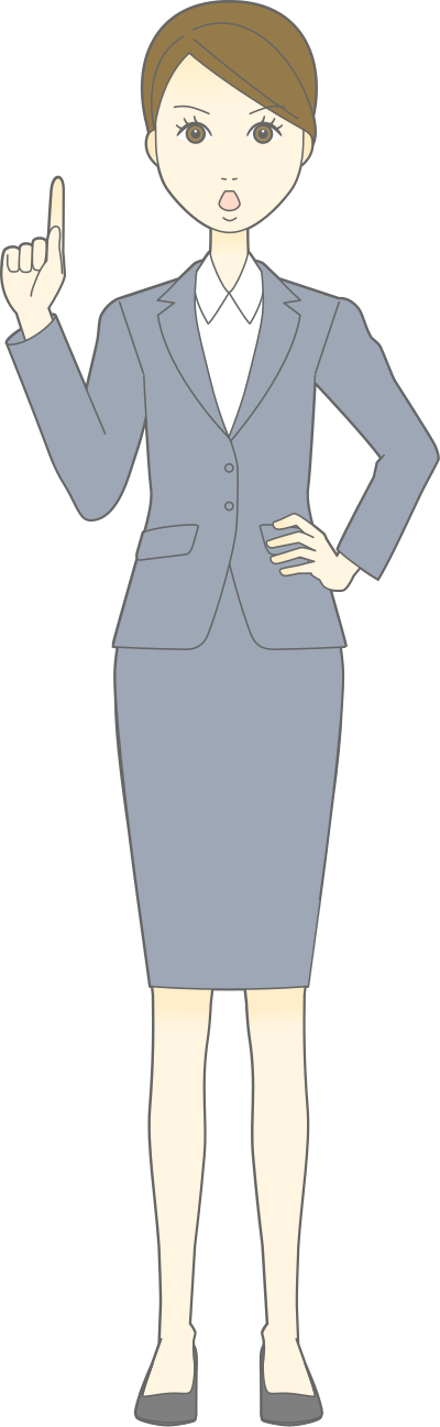 Business Woman (#1f) clipart
