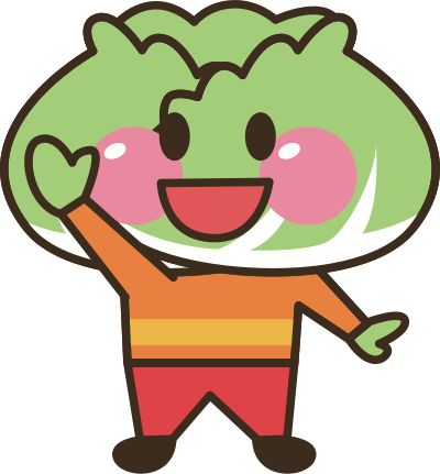Cabbage Head clipart