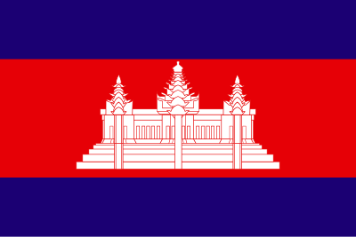 Cambodia clipart