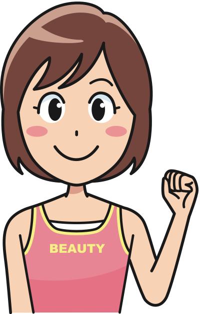 Can Do Female (#1) clipart