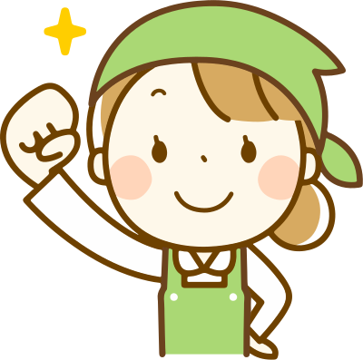 Can Do Female (#5) clipart