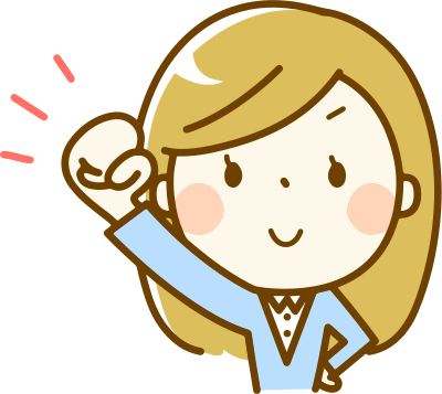 Can Do Female (#6) clipart