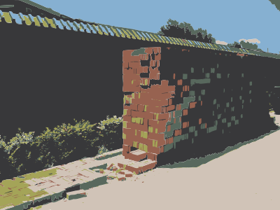 Caochangdi Bricks Specked clipart