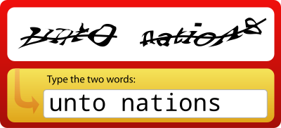 CAPTCHA verification image clipart