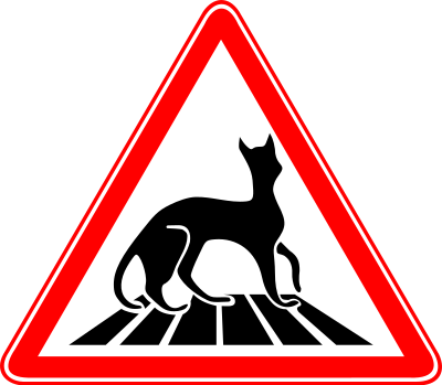 Carefully - Cats! clipart