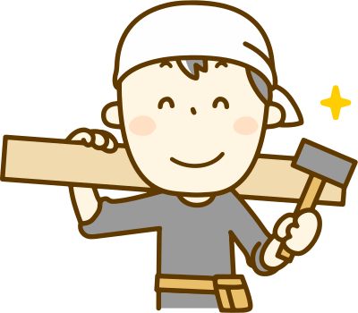 Carpenter (#1) clipart