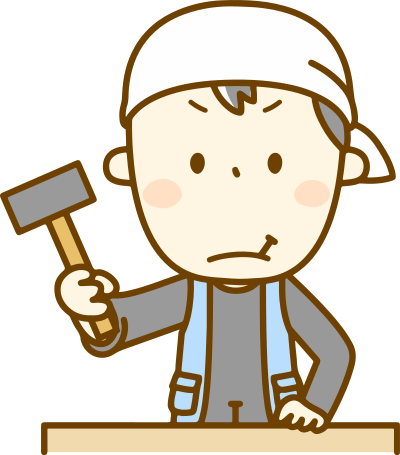 Carpenter (#2) clipart