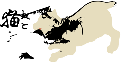Cat clipart