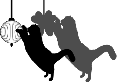 Cat 2 clipart