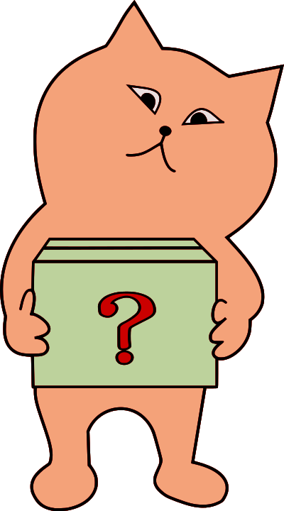Cat box clipart