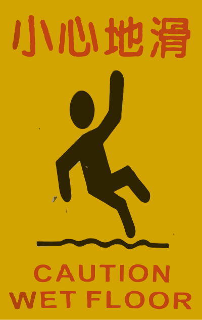 Caution wet floor (Chinese) clipart