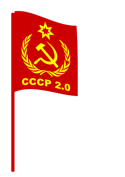 Cccp flag clipart