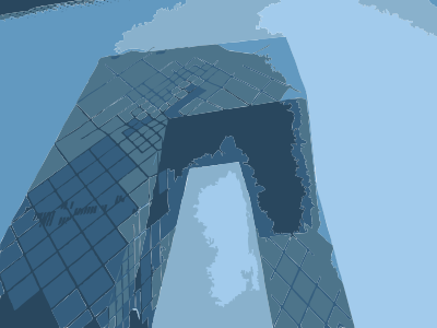 CCTV Building Landscape Low Angle clipart