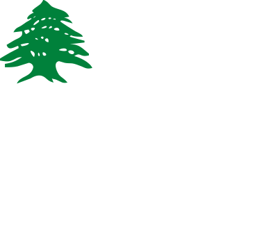 Cedar tiles clipart