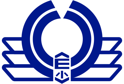 Chapter seal/emblem of Kanagi, Aomori clipart