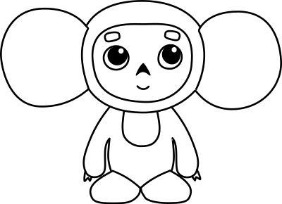 Cheburashka clipart