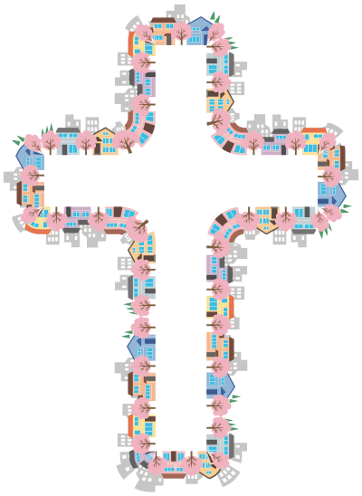 Cherry Blossom Street Cross clipart