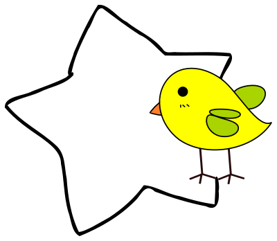 Chick with a star for memo clipart
