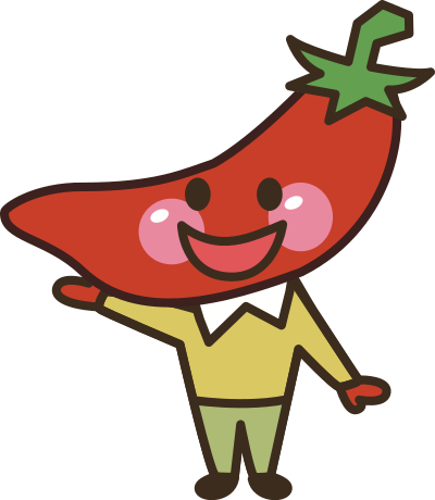 Chili Pepper Head clipart