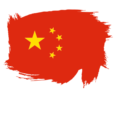 China flag paintbrush stroke clipart