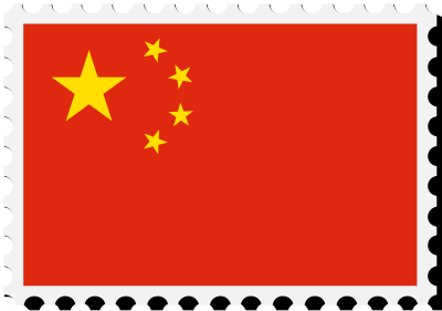 China flag stamp clipart