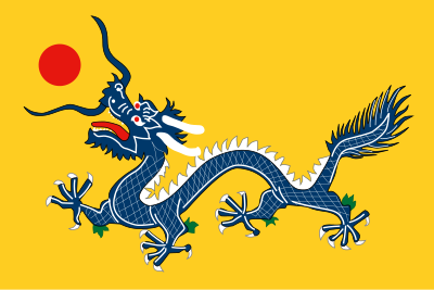 China historic clipart