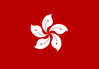 China hong kong clipart