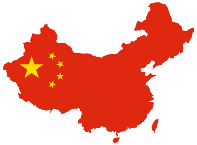 China Map Flag With Taiwan clipart