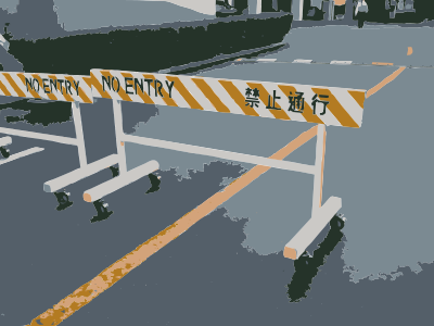 Chinese Barricade in CaoChangDi clipart