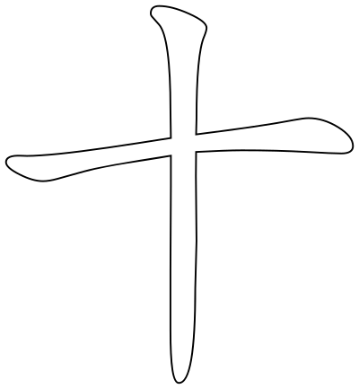 Chinese character for number 10 clipart