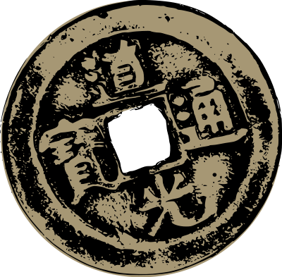 Chinese coin clipart