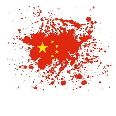 Chinese flag grunge ink clipart