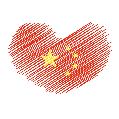 Chinese heart symbol clipart